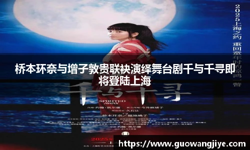 NG28官网