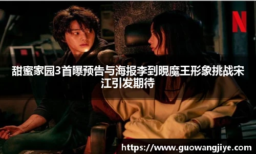 NG28.com