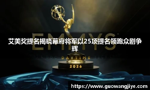 NG28相信品牌力量