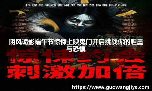 NG28.com