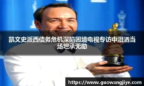 NG28.com