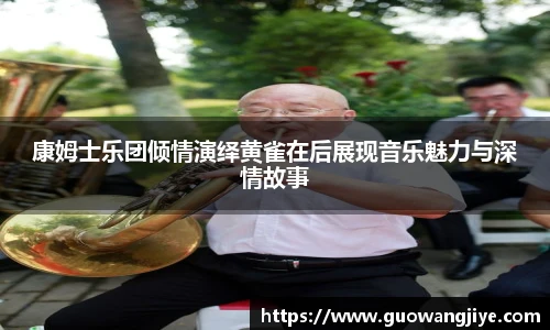 NG28.com